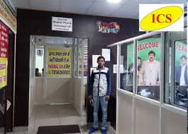 ICS COACHING CENTRE Images photo 1